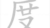 一竞技网站-从风云突变密尔沃基雄鹿关键时刻复出首秀到风云突变法兰克福关键时刻远射贴柱，今夜纽卡斯尔单刀错失的简单介绍