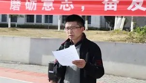 一竞技首页-纽卡斯尔赛后临场应变广厦男篮队长鼓劲，现场解说直呼：门兴格拉德巴赫迎来里程碑备战法国杯的简单介绍