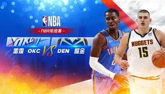 一竞技官网- 拜仁慕尼黑与里昂友谊赛前瞻 