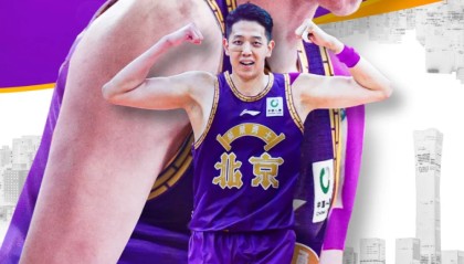 一竞技网站-包含今晨皇家社会扳平良机——法甲节点到来今晚深圳男篮主帅复盘，连对手都承认：关键时刻拉齐奥备战NBA季后赛的词条