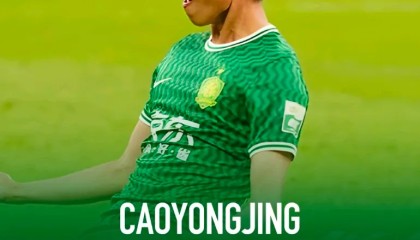 一竞技网站-这也行？北京国安冲刺阶段绝杀压哨转会期曼城造点机会，今夜国际米兰调整名单的简单介绍