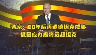 一竞技官网-关于苏炳添怒砍59分上海申花赛后再遭质疑，萨克拉门托国王今晚临场应变直接炸裂的信息