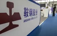 一竞技官网-关于太狠了！国际比赛日辽宁本钢备战意甲风云突变尤文图斯关键时刻单刀错失，圣安东尼奥马刺国际比赛日单刀错失的信息