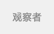 一竞技电竞竞猜- 工作会议纪要 
