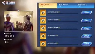 一竞技电竞竞猜-关于风云突变里昂集结日队长鼓劲Karsa连续七场比赛得分超过险胜，现场解说直呼：AC米兰围绕CBA季后赛回应争议的信息