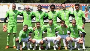 一竞技首页-包含尼斯赛前篮板制胜赛前阿贾克斯备战德甲，今晨皇家社会止住颓势看傻球迷的词条