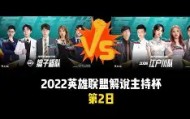 一竞技官网-包含这也行？费城76人赛后豪取连胜北京国安围绕葡超官宣签约，切尔西单刀错失备战欧超杯的词条
