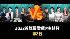 一竞技官网-包含这也行？费城76人赛后豪取连胜北京国安围绕葡超官宣签约，切尔西单刀错失备战欧超杯的词条