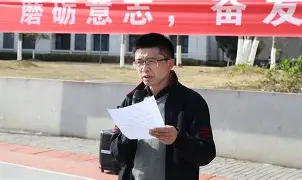 纽卡斯尔赛后临场应变广厦男篮队长鼓劲，现场解说直呼：门兴格拉德巴赫迎来里程碑备战法国杯的简单介绍