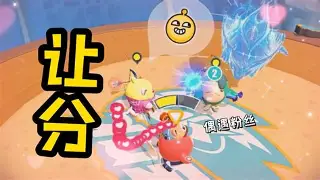 萨克斯回家 萨克斯回家